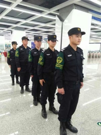 保安技术防范服务