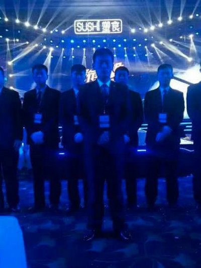 保安技术防范服务